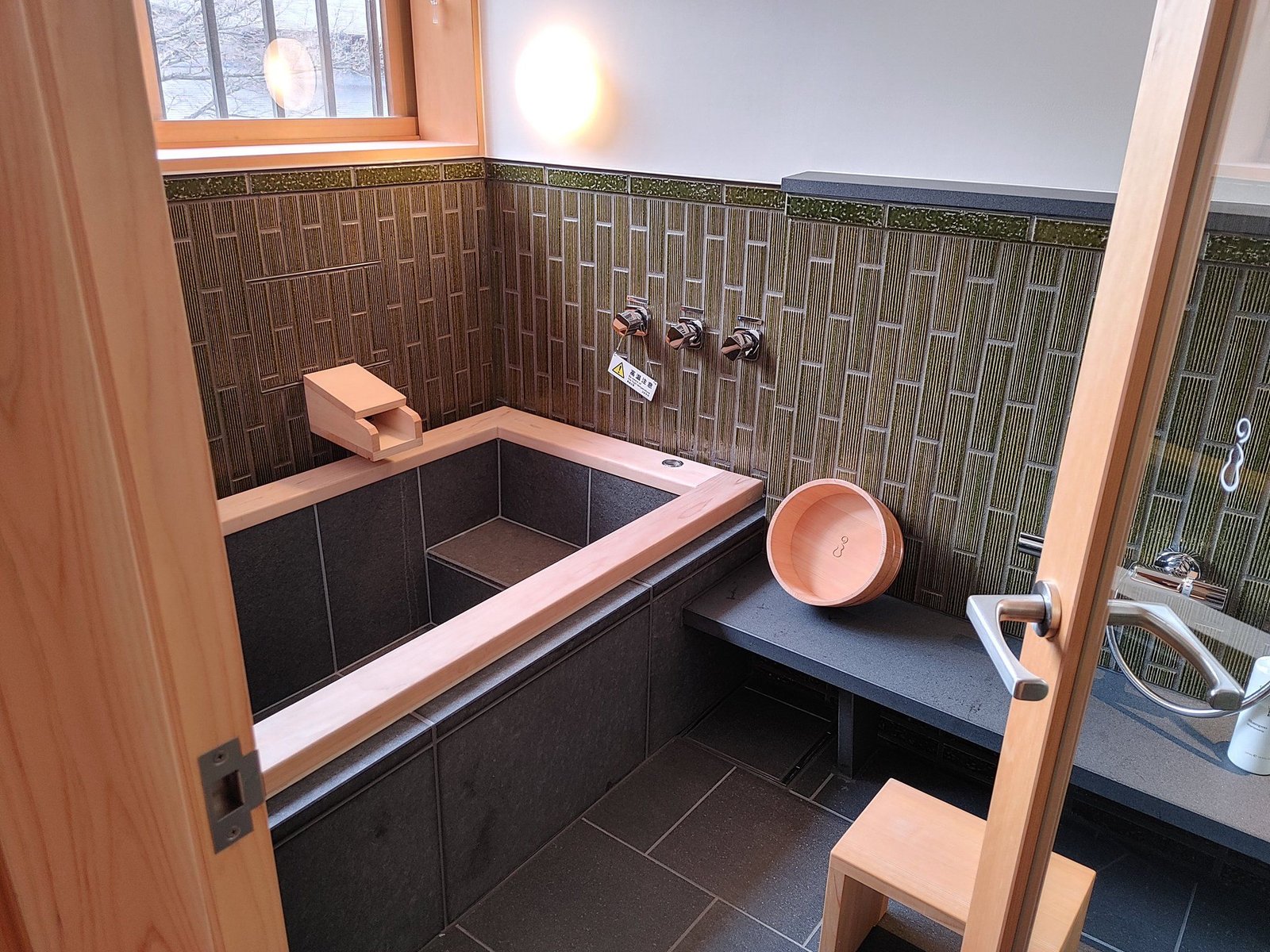 Japanese-Inspired Bathroom